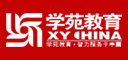 學苑教育